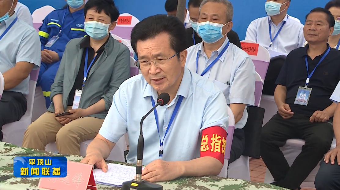 微信截图_20220611172940.png