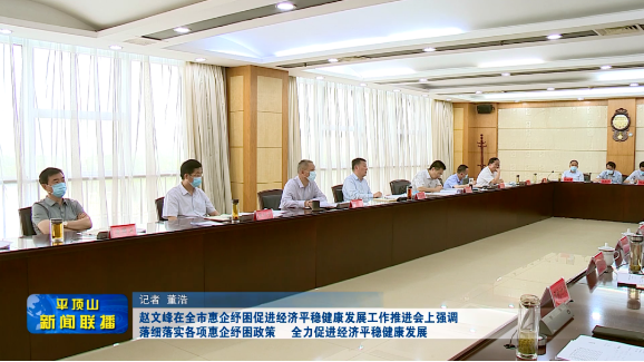 微信截图_20220602182537.png