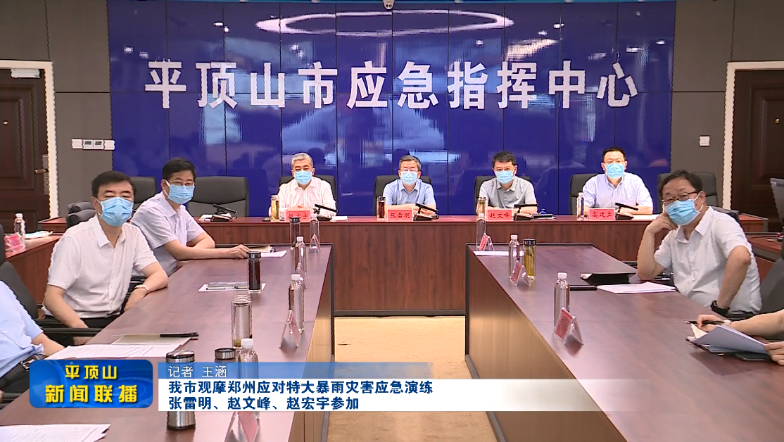 微信截图_20220620191812.png