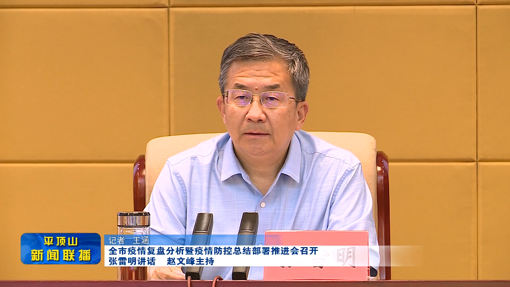 微信截图_20220623172810.png