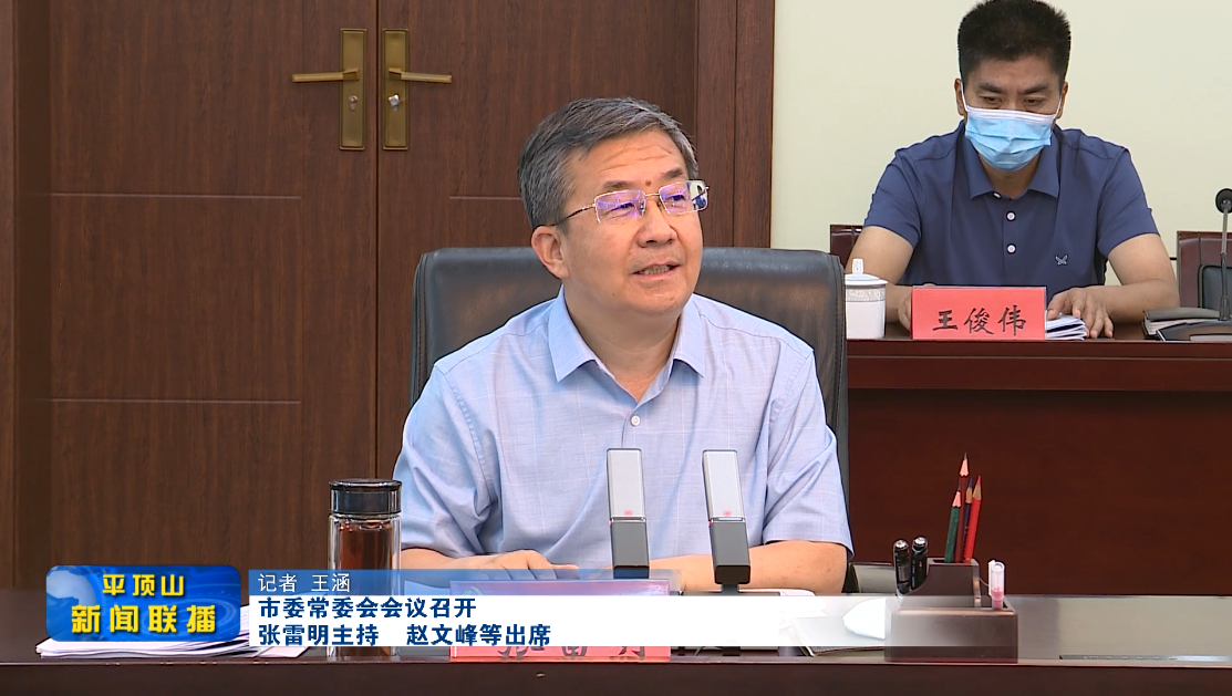 微信截图_20220628182112.png