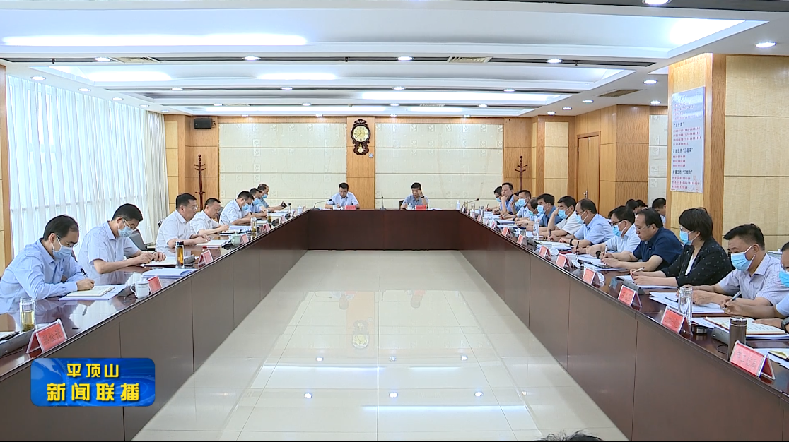 微信截图_20220628182913.png
