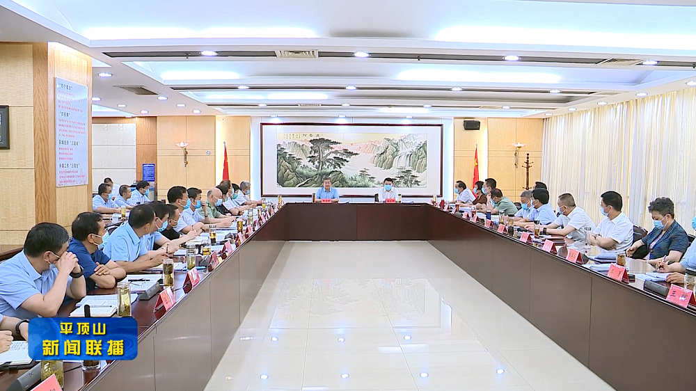 微信截图_20220630184026.png