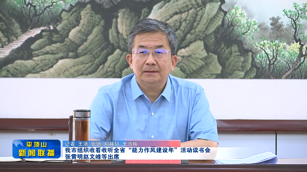 微信截图_20220630183912.png