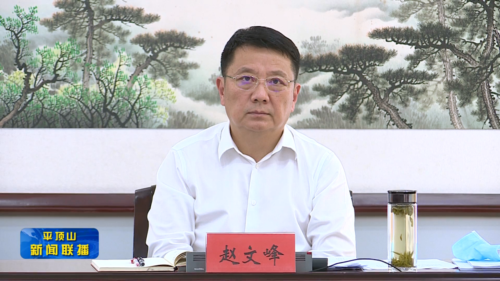 微信截图_20220630184004.png
