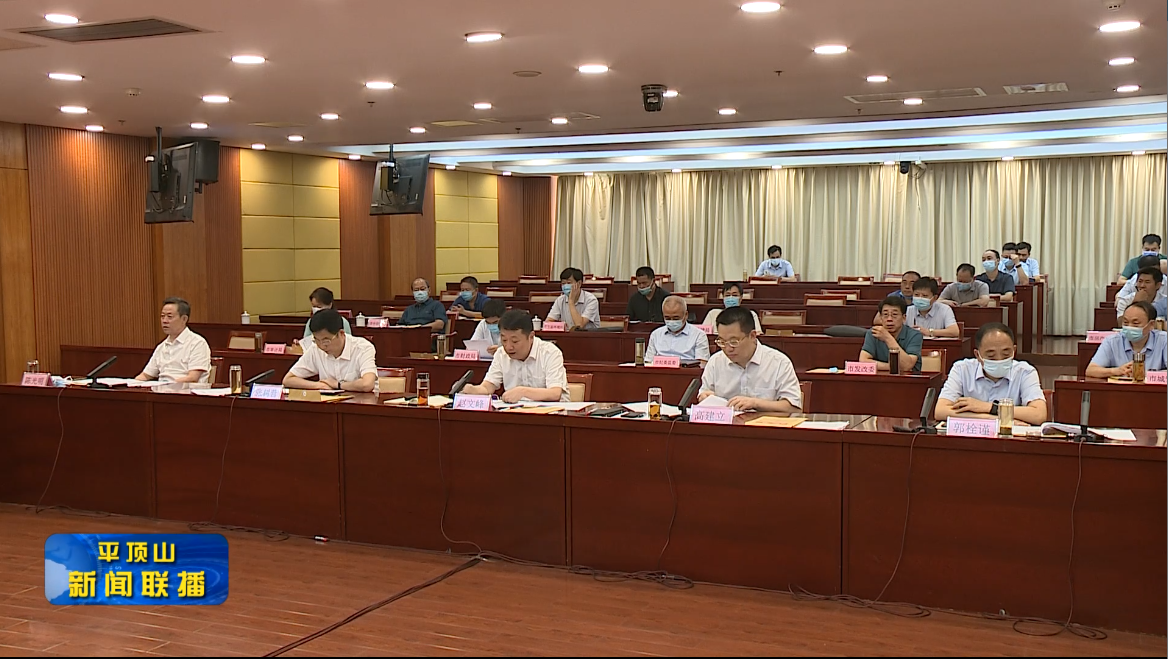 微信截图_20220713172925.png