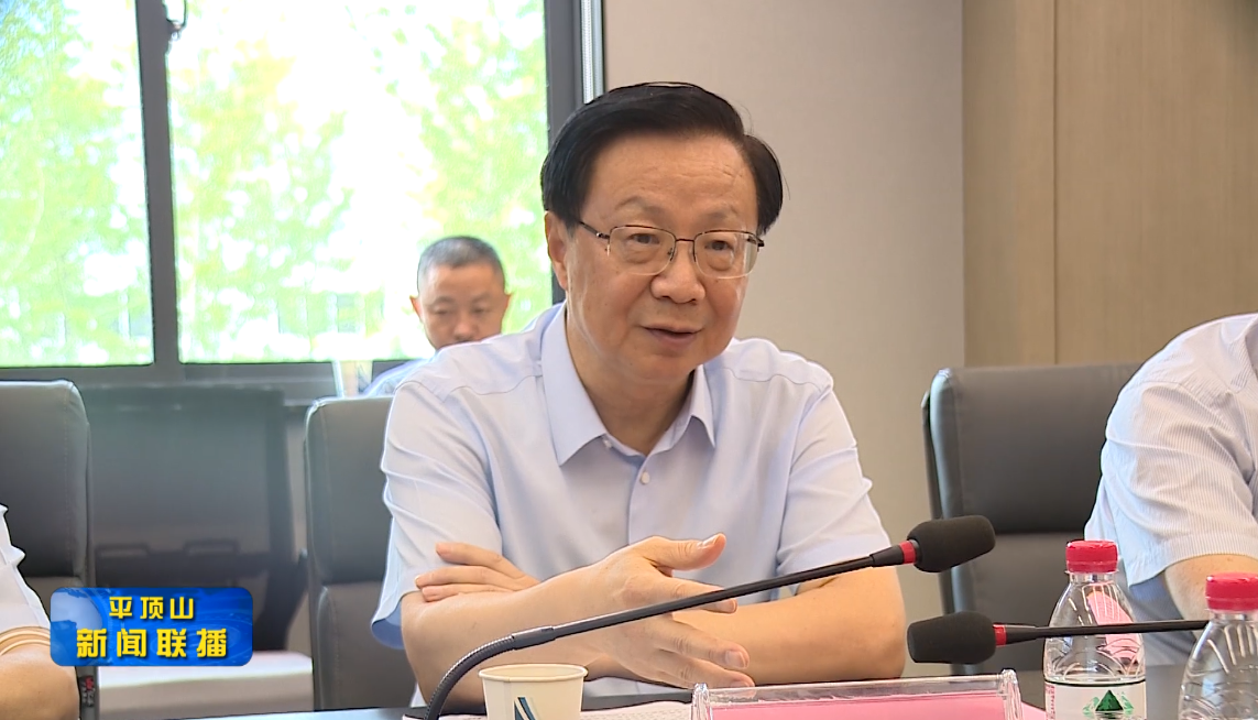 微信图片_20220719184317.png