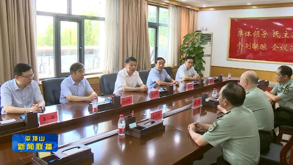 微信截图_20220727190337.png