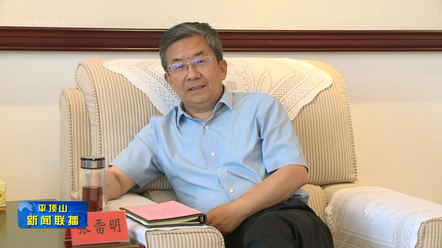 微信图片_20220708185620.png