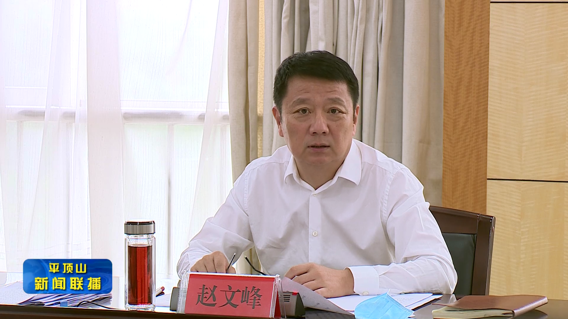微信图片_20220811172511.png