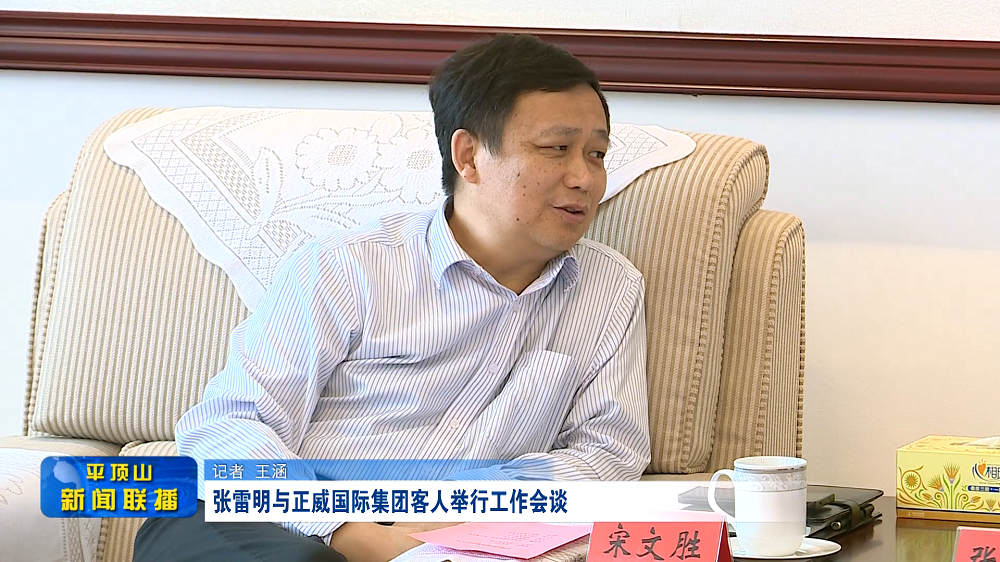 微信截图_20220802172424.png