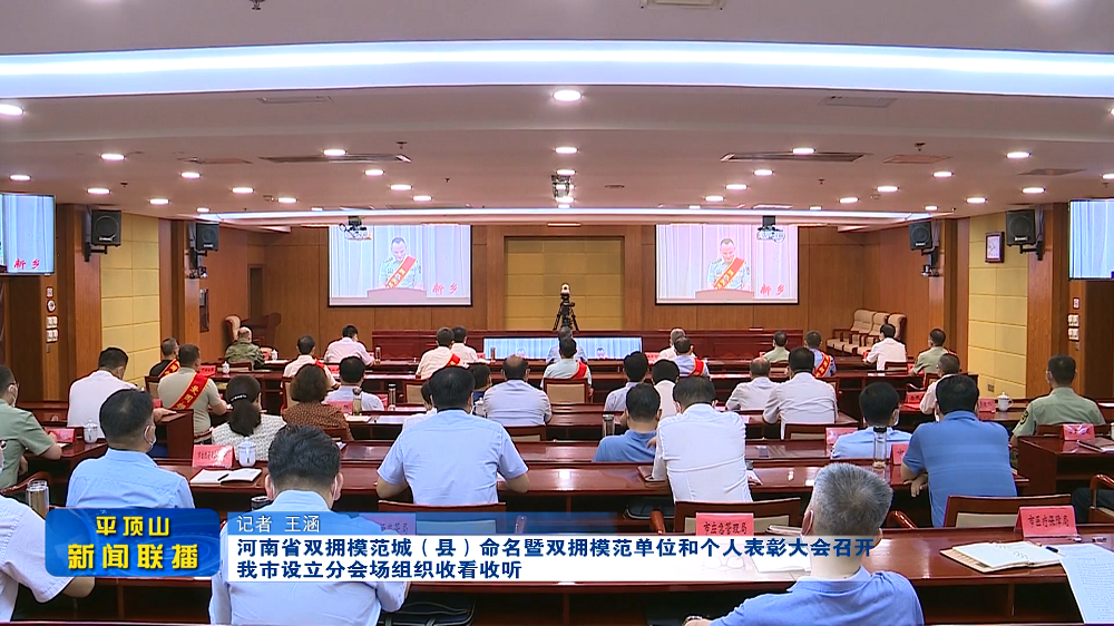 微信截图_20220802172250.png