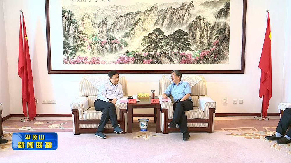 微信截图_20220802172555.png
