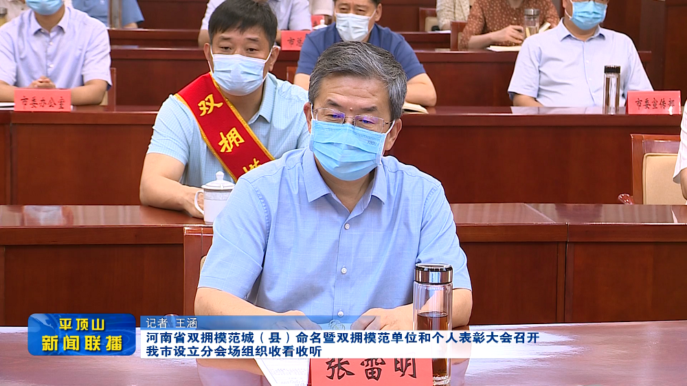 微信截图_20220802172315.png