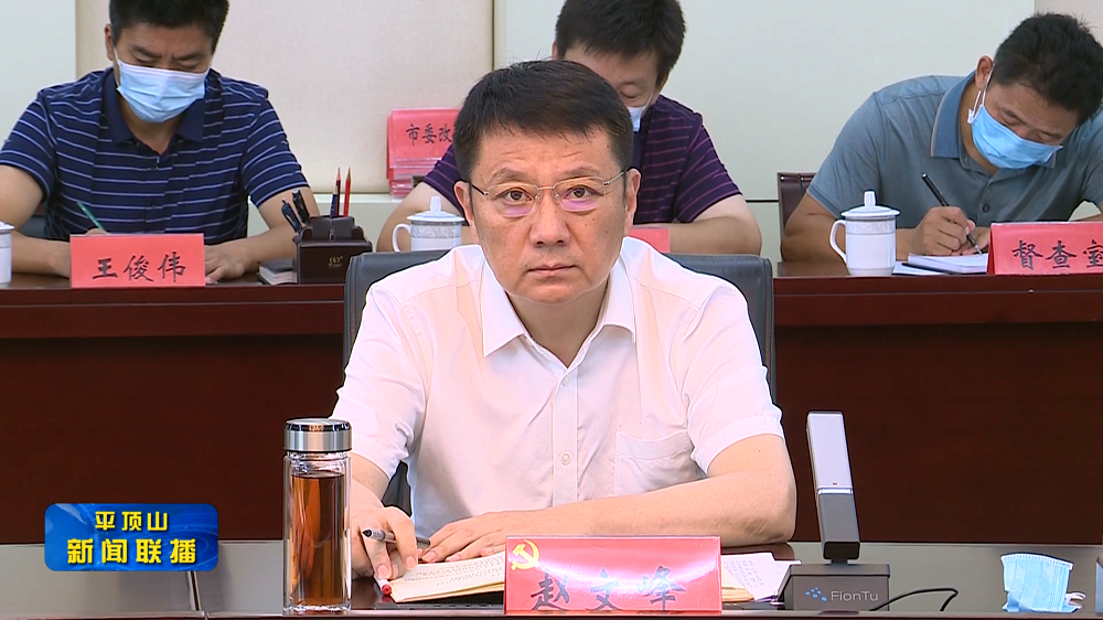微信截图_20220802172146.png