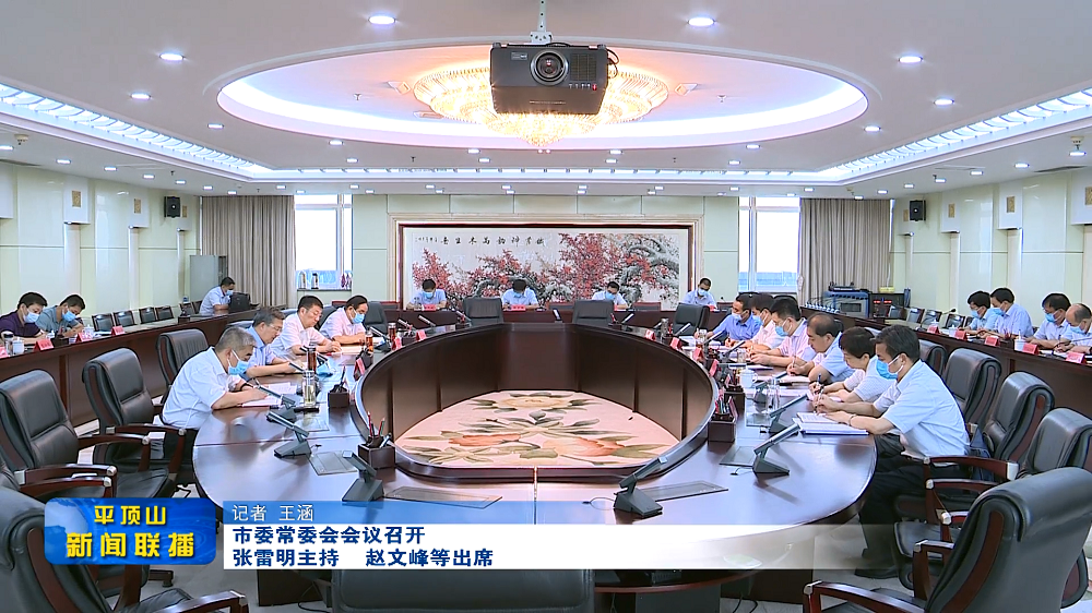 微信截图_20220802172058.png