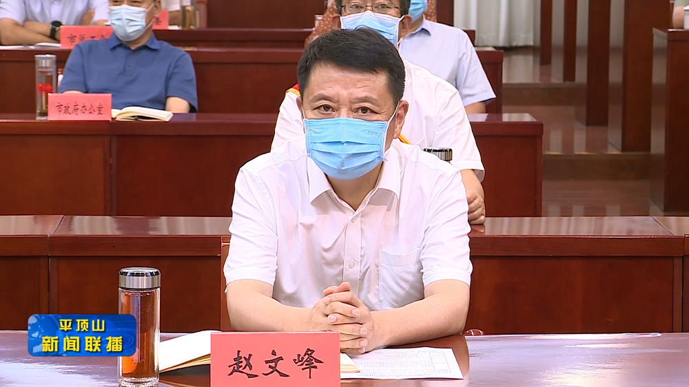 微信截图_20220802172326.png