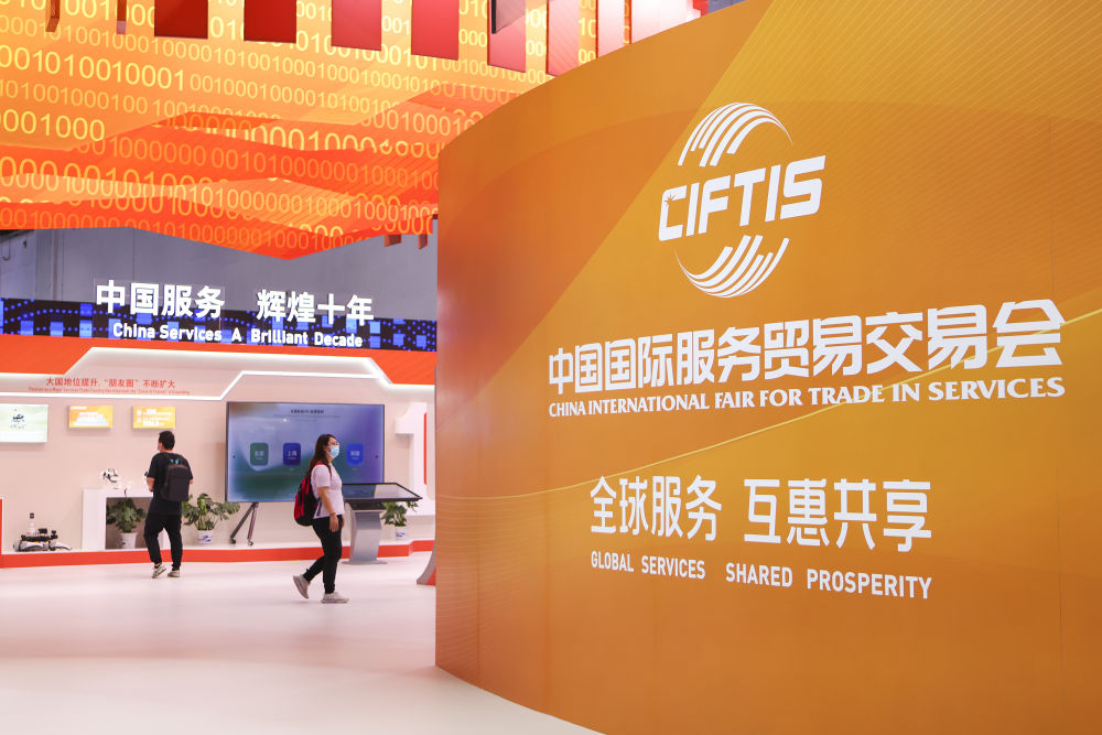 图片8.png 图片8.png