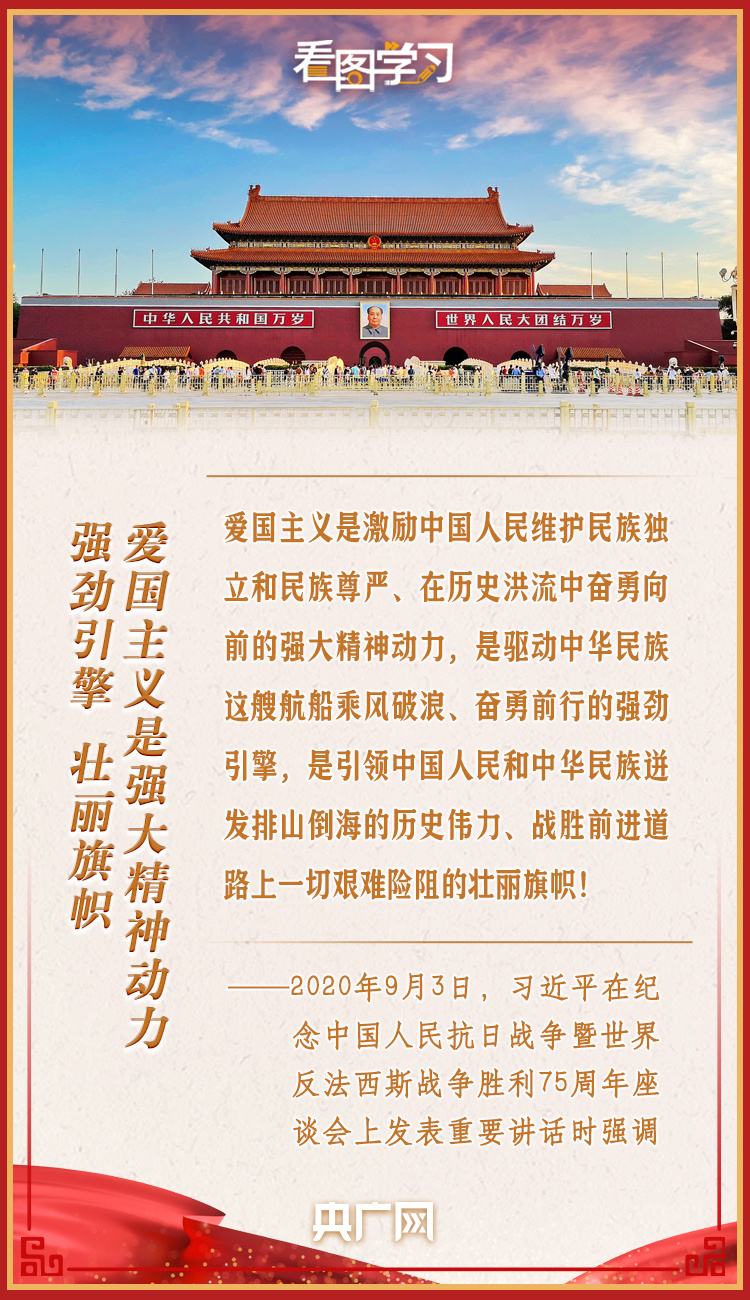 图片3.png 图片3.png