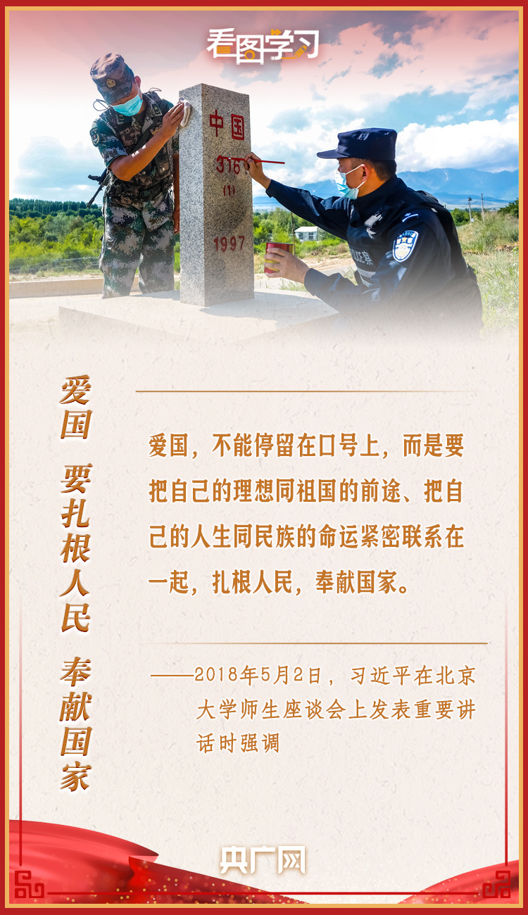 图片5.png 图片5.png