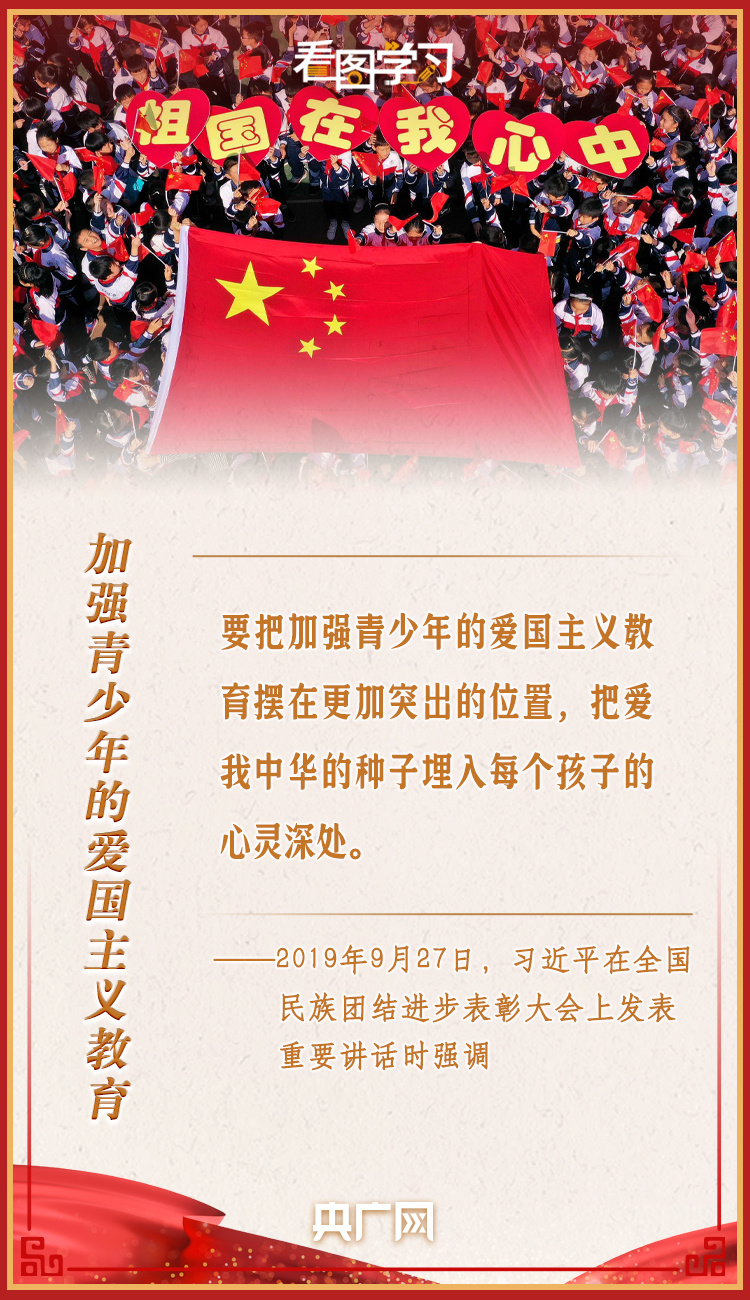 图片6.png 图片6.png