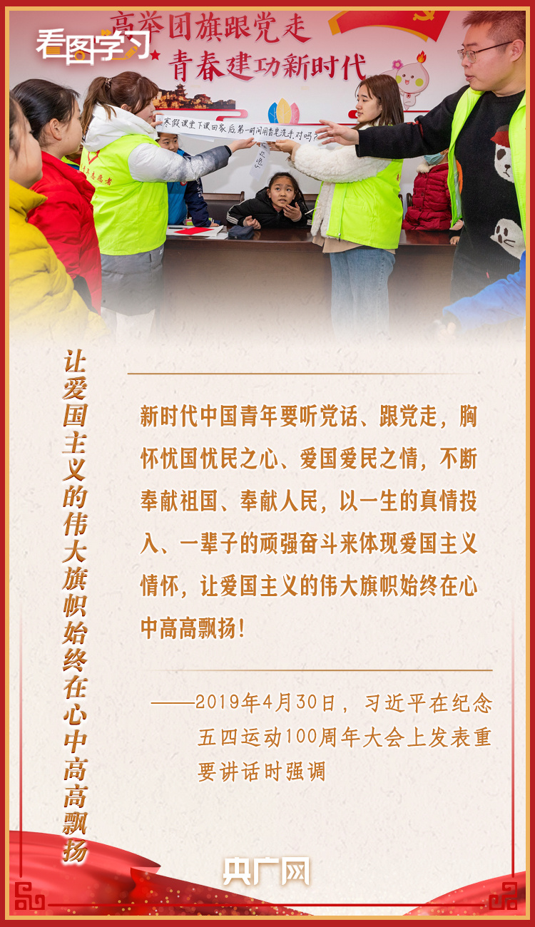 图片7.png 图片7.png