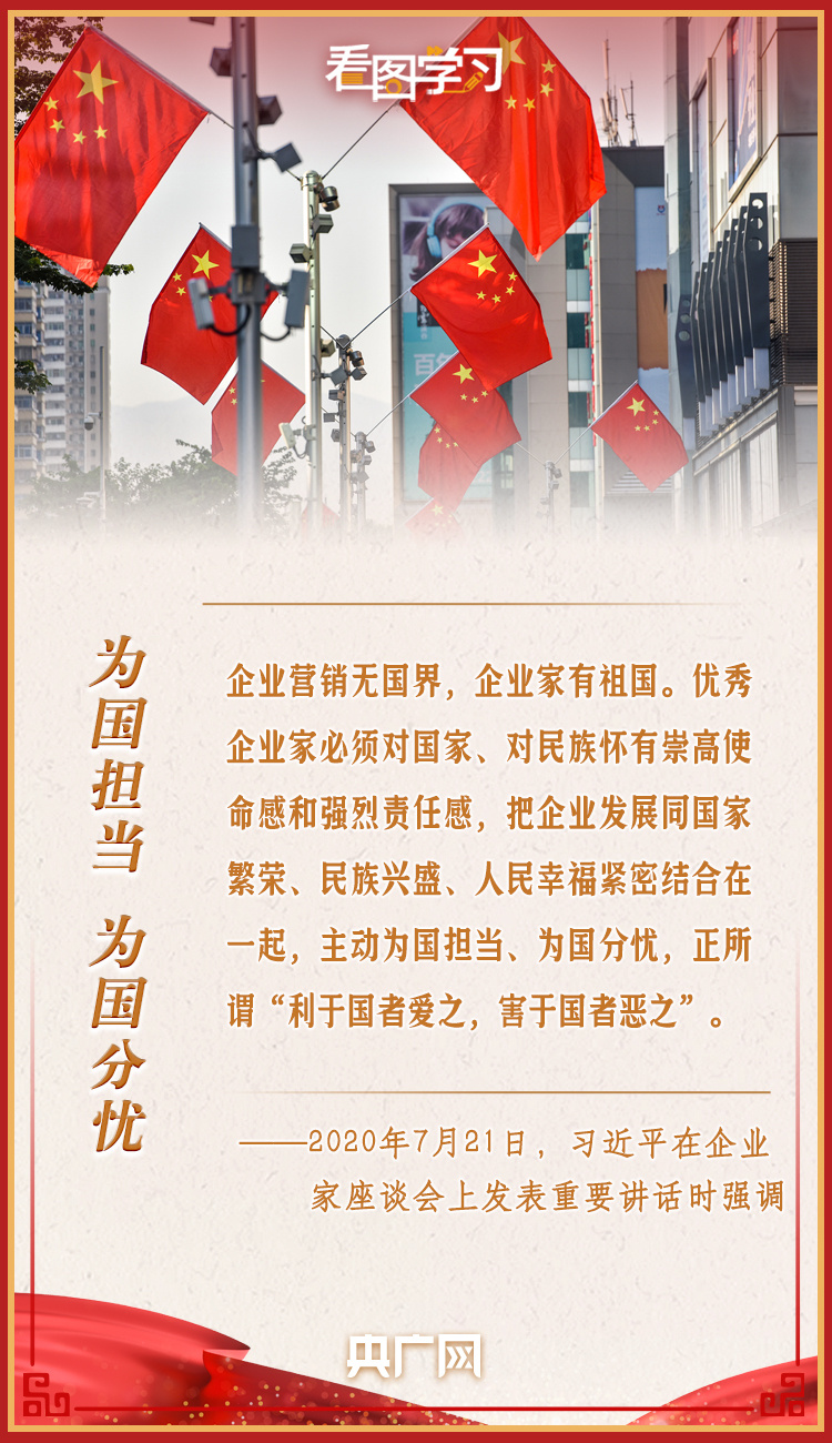 图片8.png 图片8.png