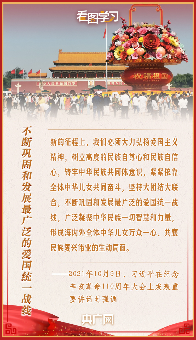 图片9.png 图片9.png