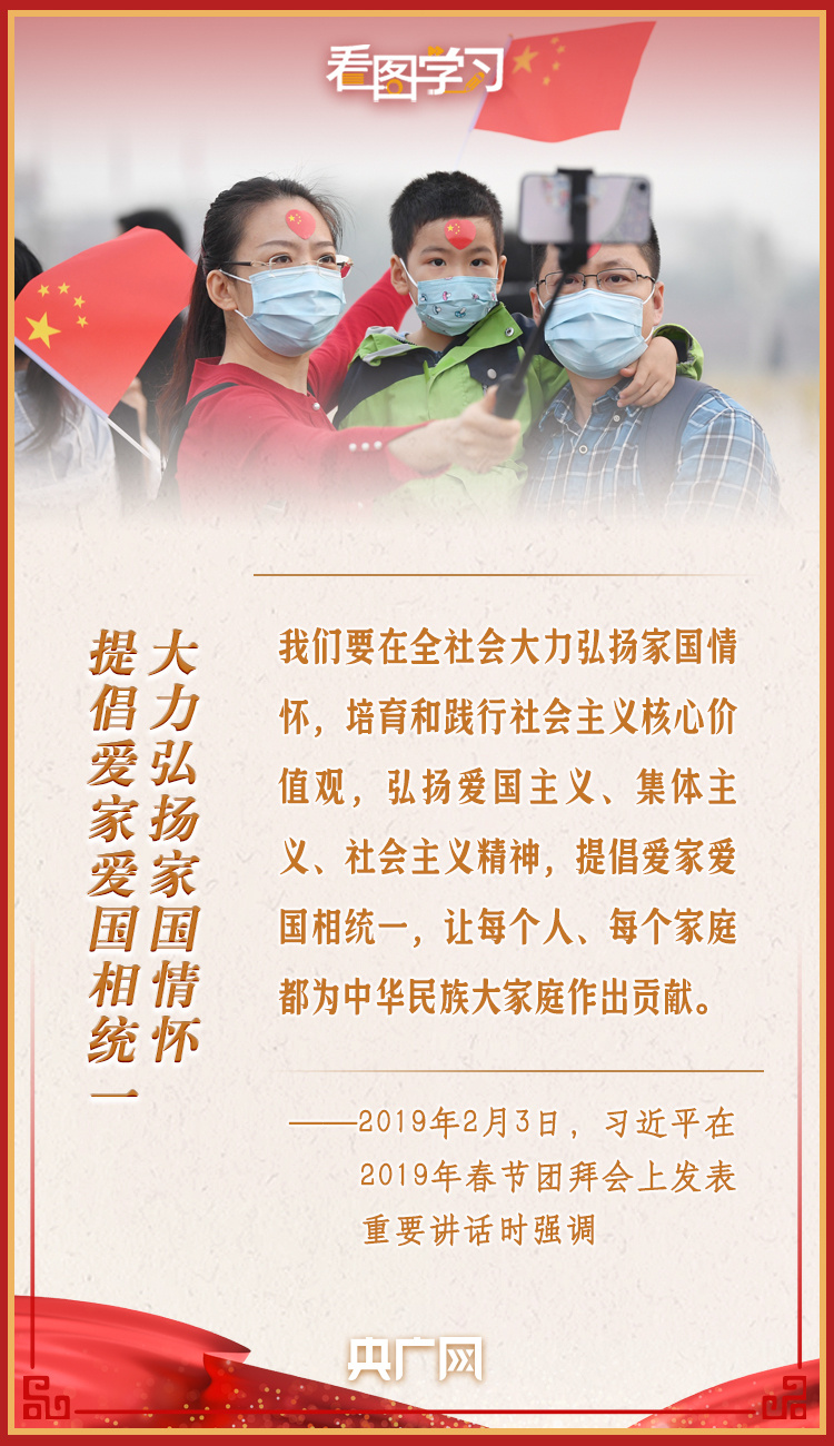 图片4.png 图片4.png