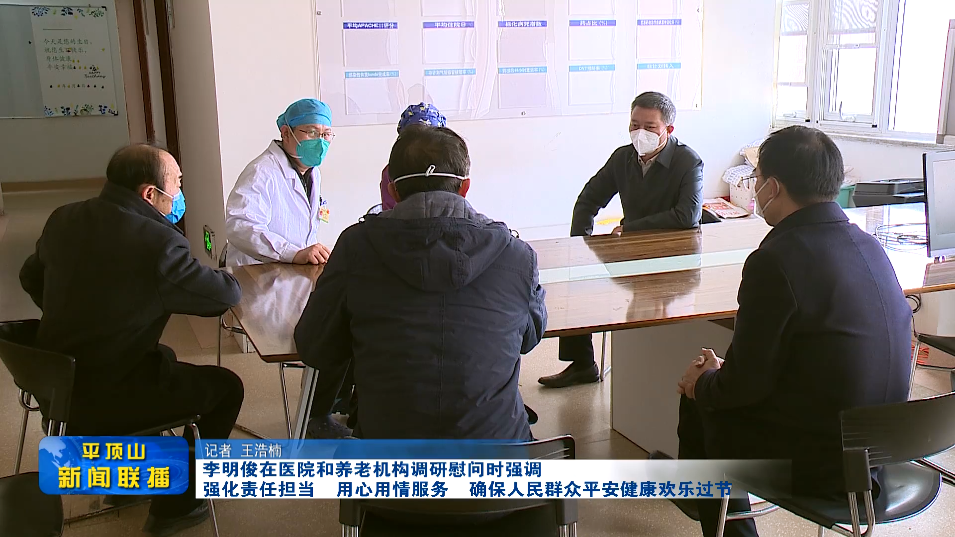 微信截图_20230121145519.png