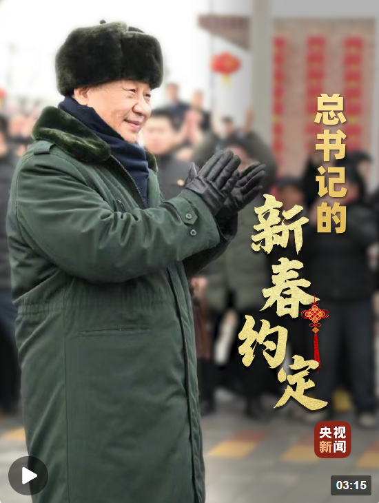 微信截图_20230114153926.png