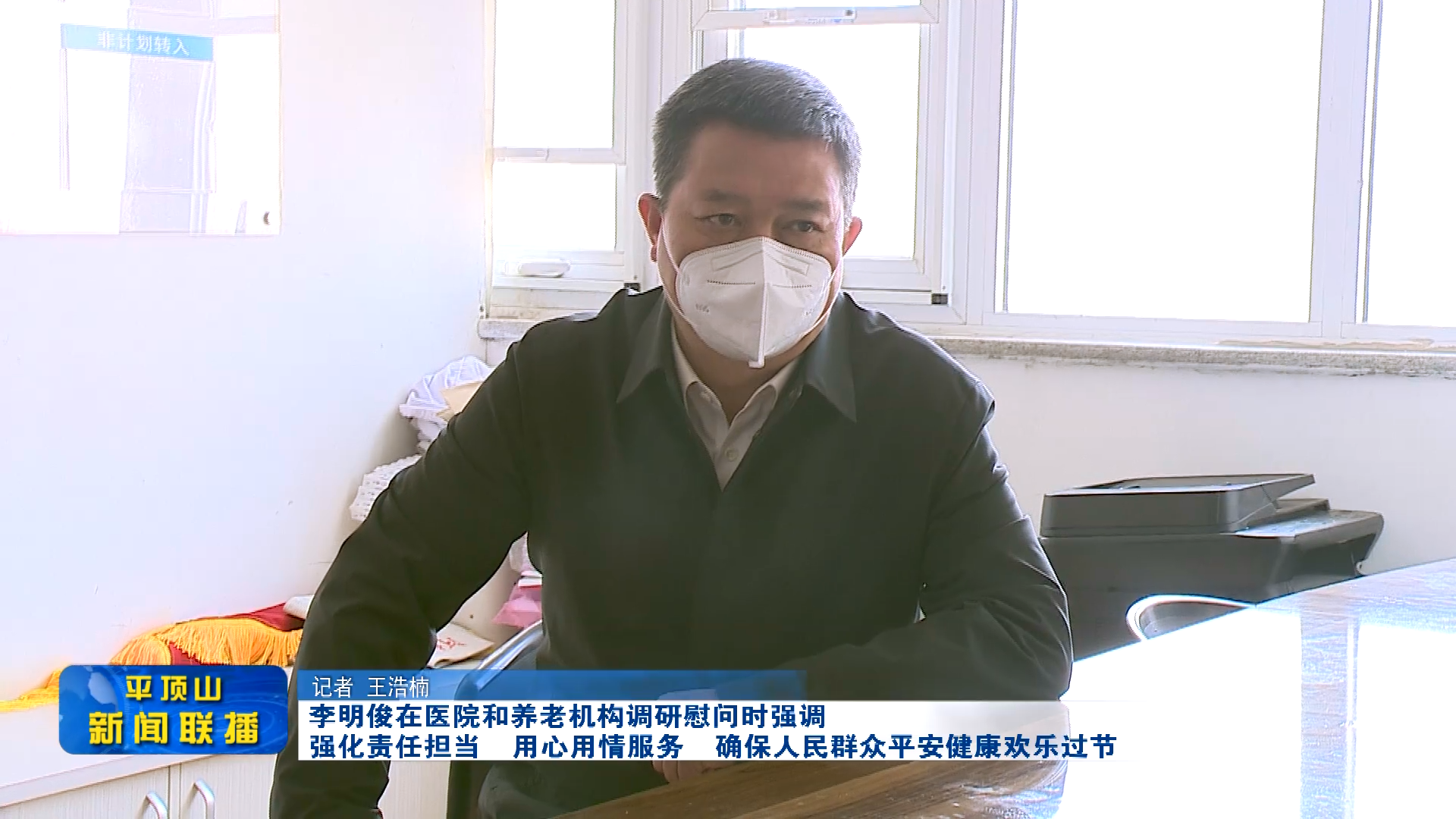 微信截图_20230121143312.png