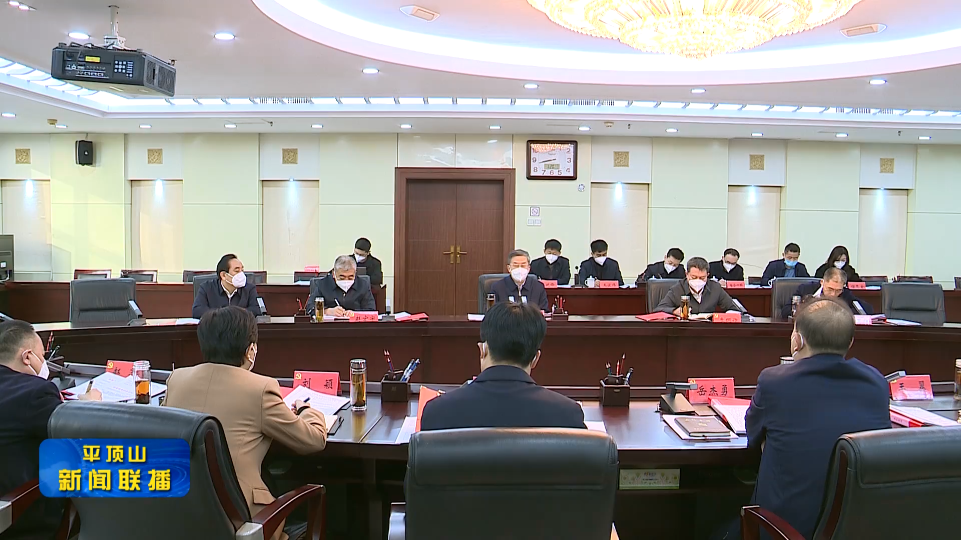 微信截图_20230121143208.png