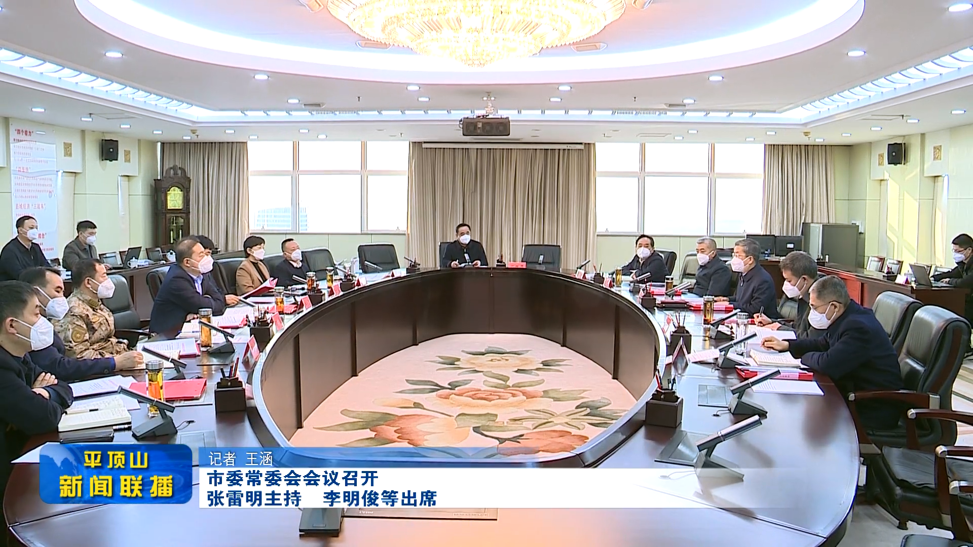 微信截图_20230121143036.png