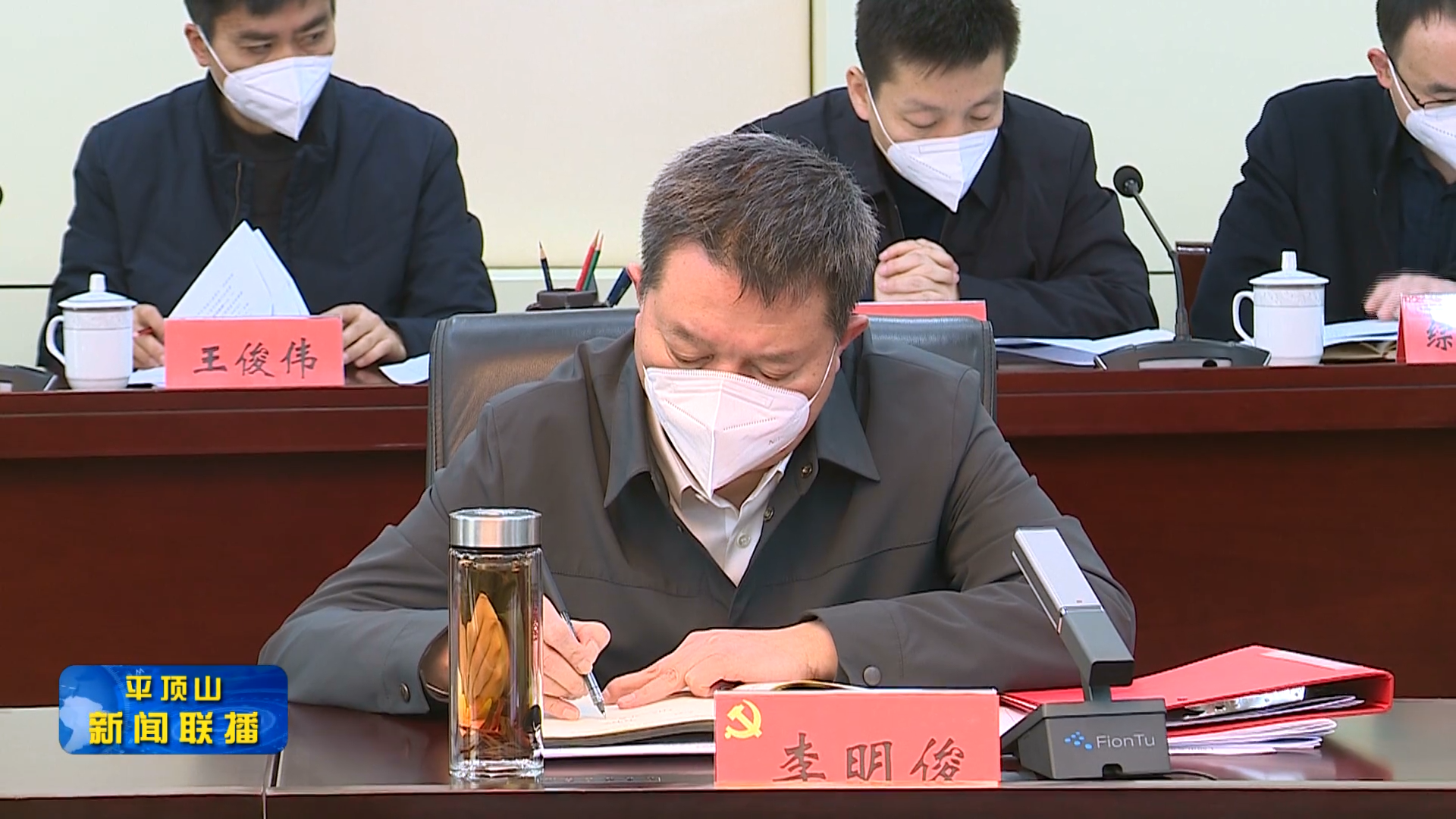 微信截图_20230121143136.png