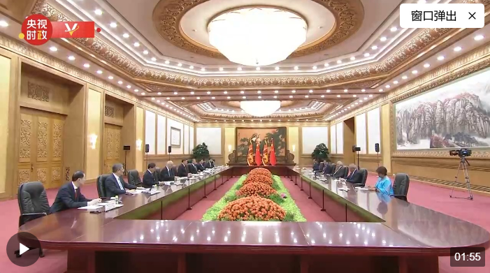 QQ截图20231020103330.png