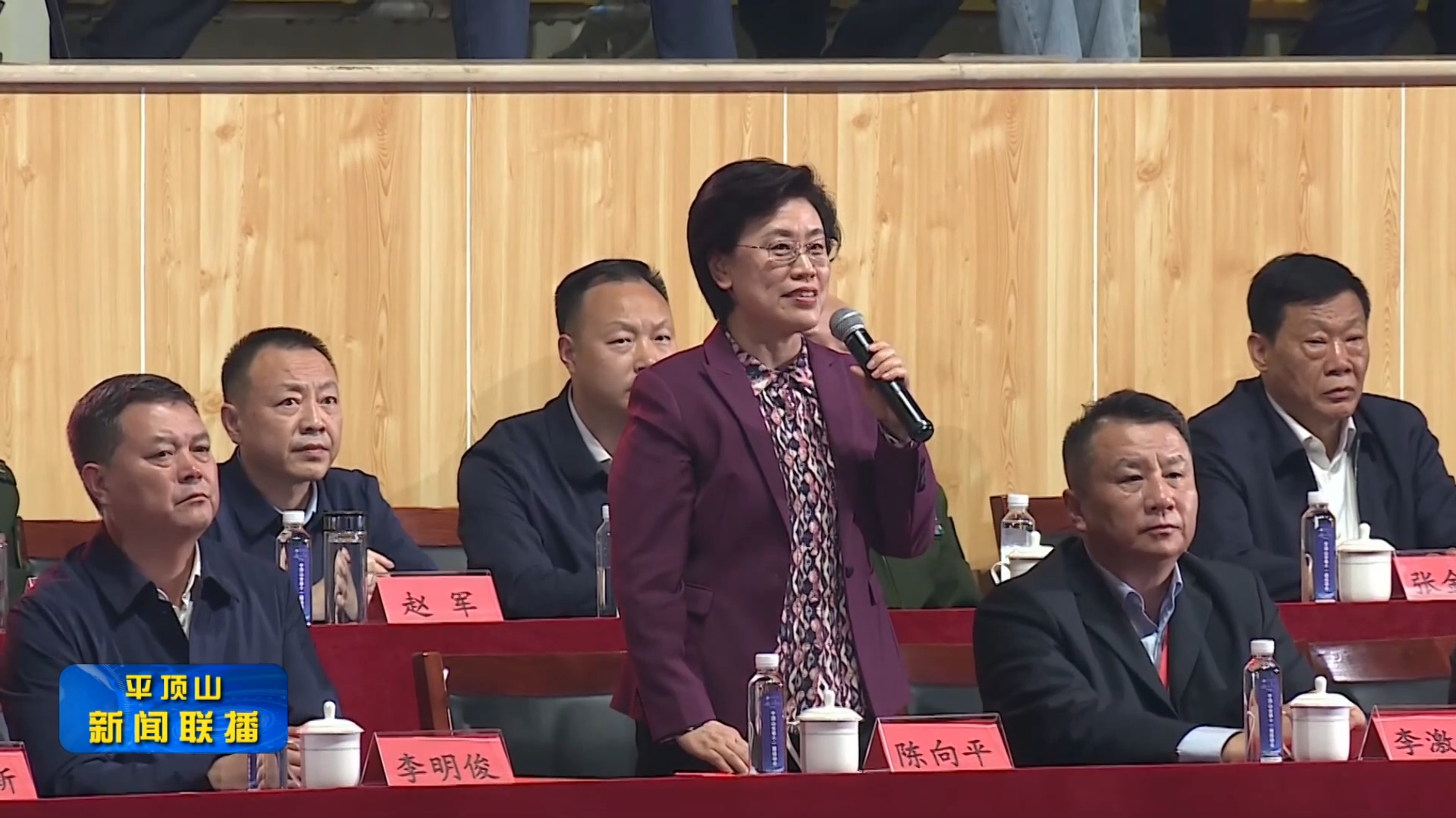 平顶山新闻2023年10月13日(2)[00_00_23][20231013-171301].png