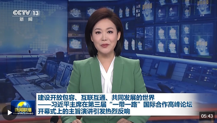 QQ截图20231020093940.png