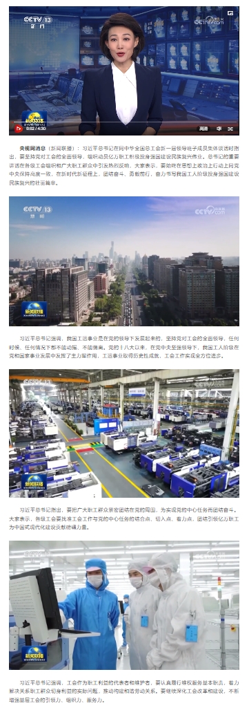 微信截图_20231025111542.png