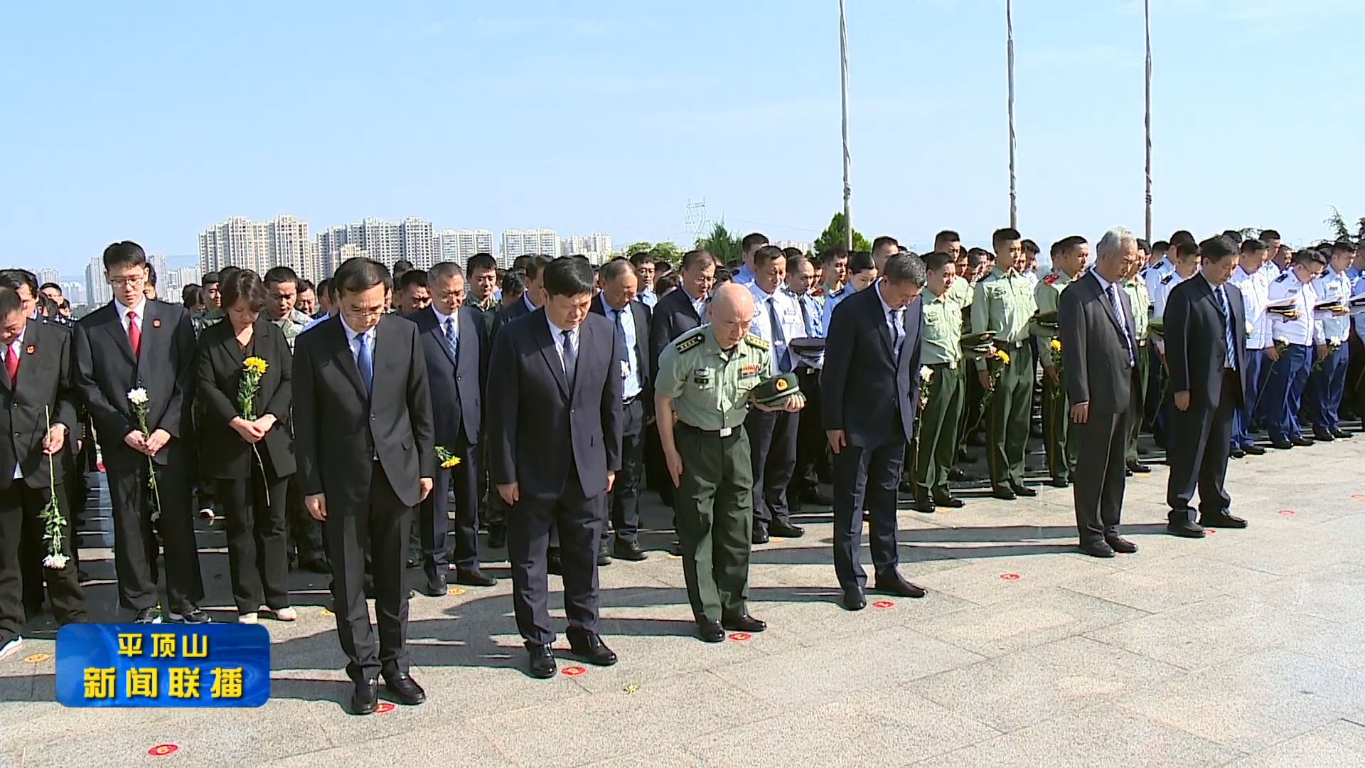 平顶山新闻2023年10月1日(2)[00_01_25][20231001-145912].png