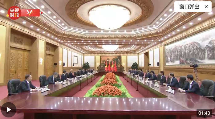 QQ截图20231020105622.png