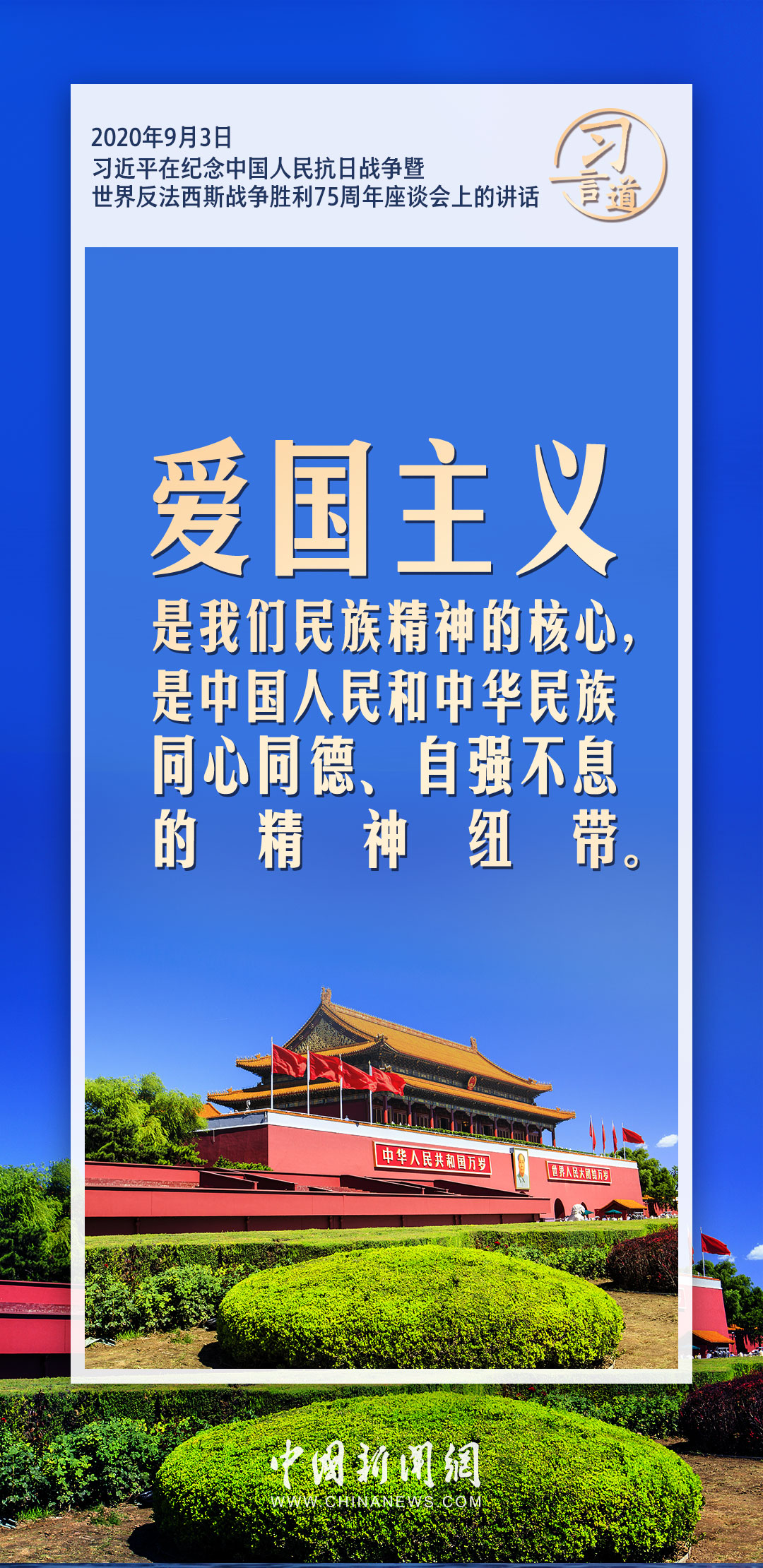 17cd8c6f8bfd4209bf4e90cedaf27438.jpg