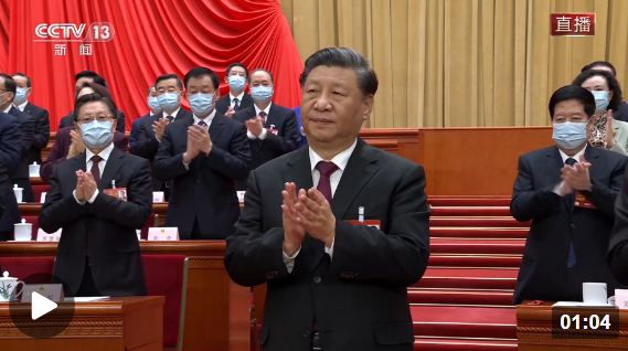 QQ截图20230310123954.png