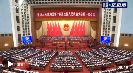 微信截图_20230307155242.png