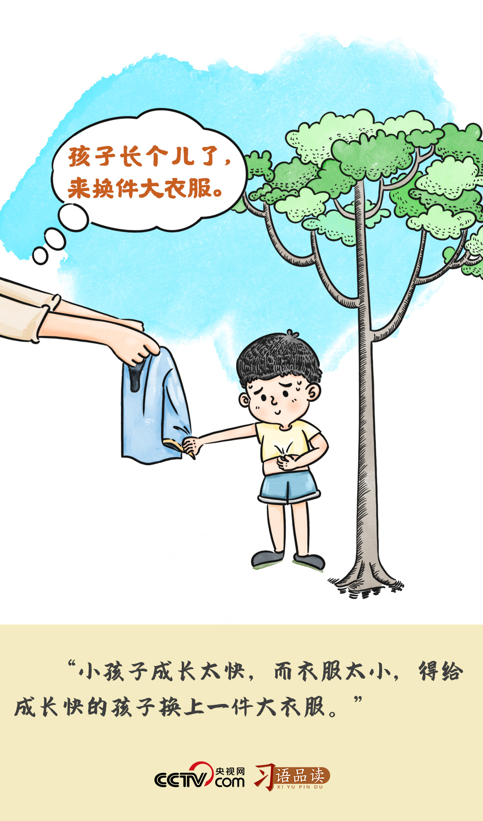 图片1.png