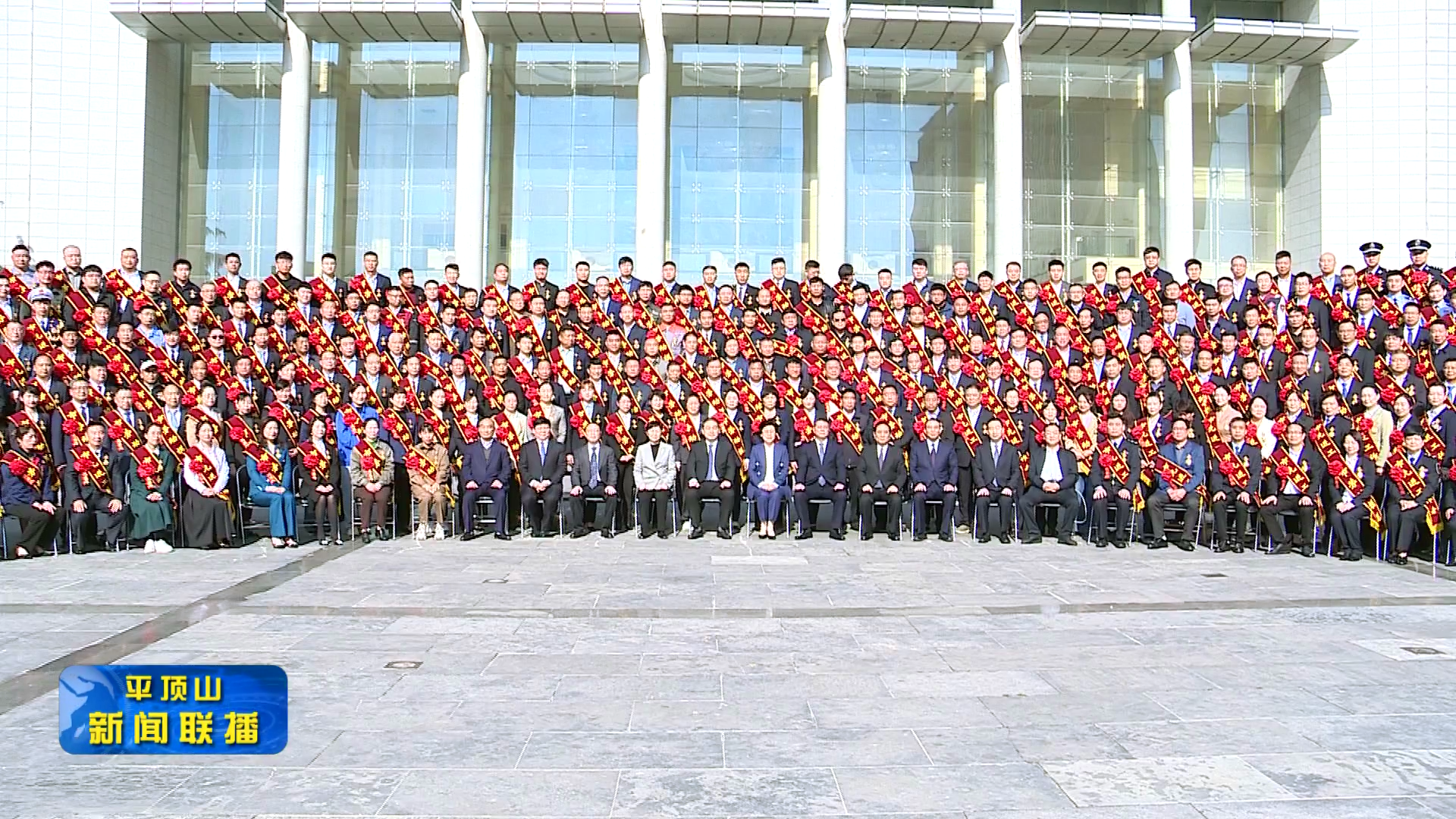 2平顶山新闻2023年4月27日(2)[00_06_00][20230427-172551].png