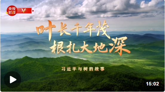 微信截图_20230404160420.png