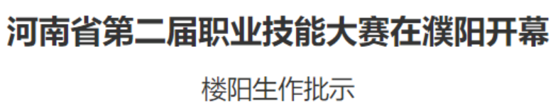 62e4235e2f1e45969f9ca5efa89b8b25.png