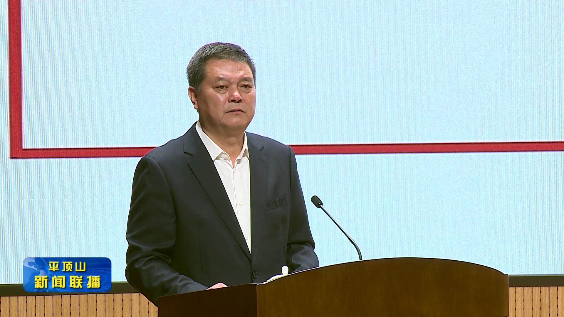 平顶山新闻2023年5月10日(4)[00_02_00][20230510-184855].png