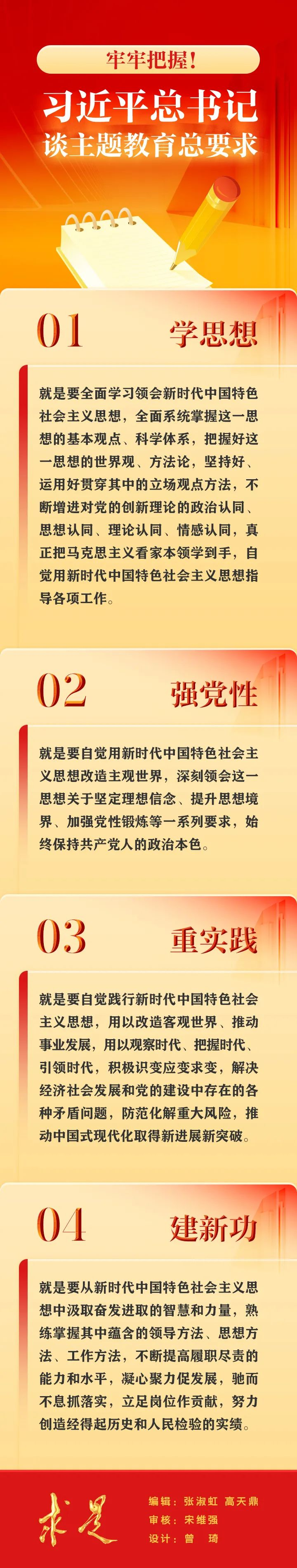 图片7.png